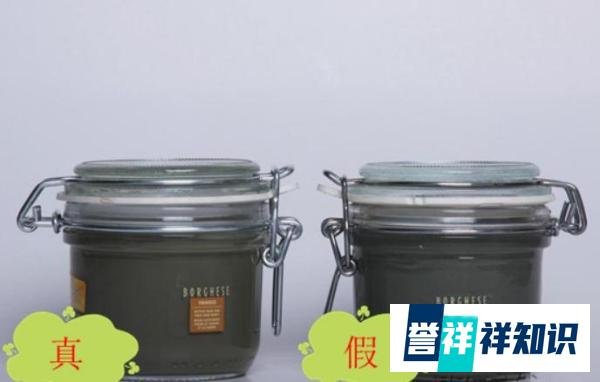 美妆鉴定：贝佳斯绿泥真假辨别 买来假泥而不自知当心毁脸