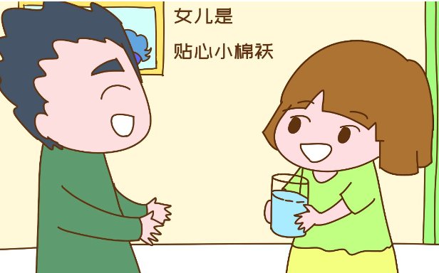 贴心小棉袄是什么意思