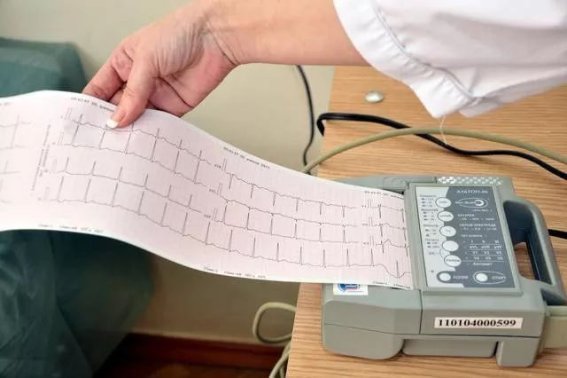 avr医学上是什么意思