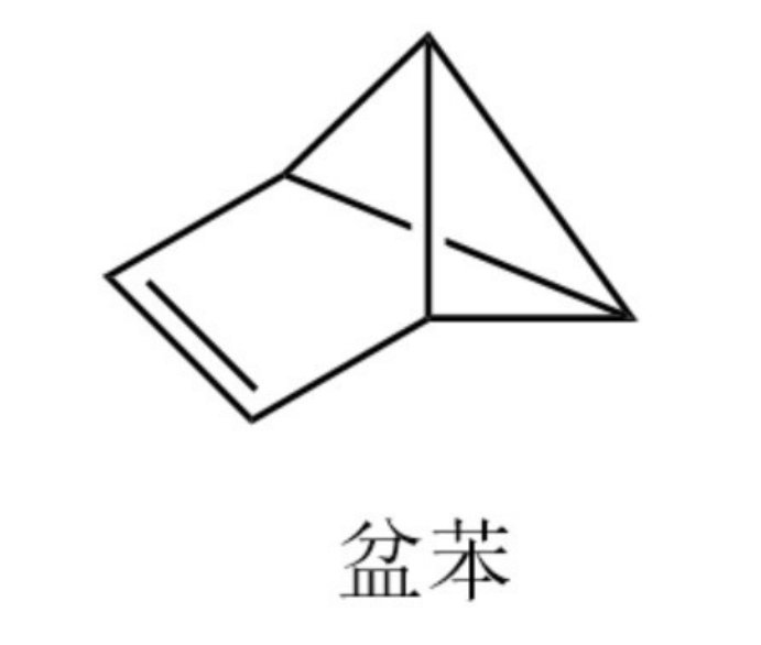 苯字怎么读