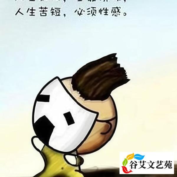 平安夜2021年是几月几日 有哪些习俗