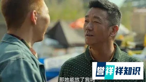 钟阿四这个角色不简单，狂飙全剧两个女主角大嫂和孟钰，都跟他有关系