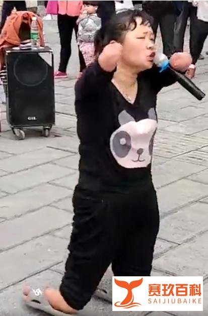 失踪15年变卖唱残疾人 母亲崩溃痛哭：女儿究竟经历了什么