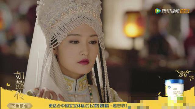 皇上强上香妃第几集