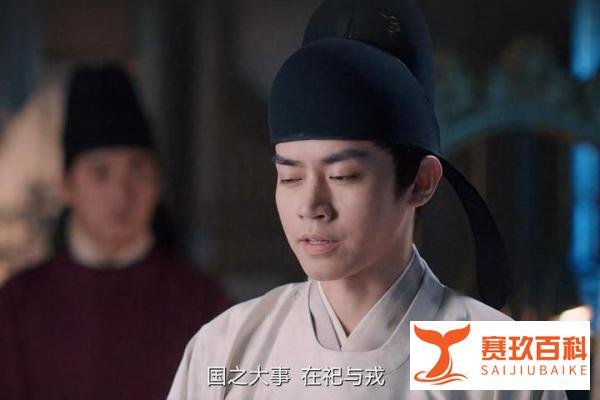 《一念关山》大结局：看懂这三个人的“反转”，你才看懂了整部剧