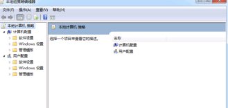 为什么下载速度慢但是检测网速很快