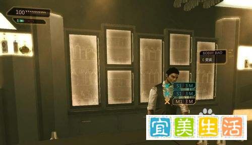 玩转杀出重围3之支线任务图文解说