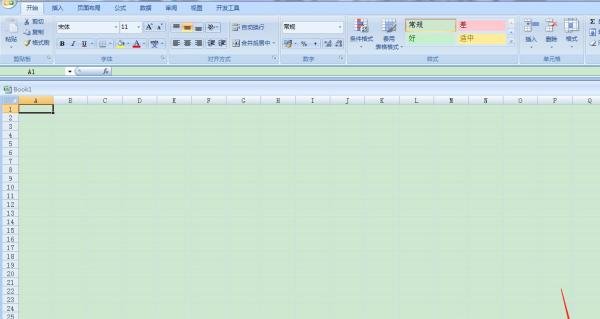 用Excel如何快速制作客房服务员工作报表
