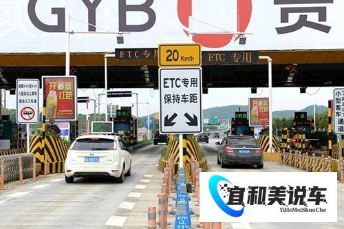 2019年高速免费政策出炉,元旦不免费,春节要注意这些!