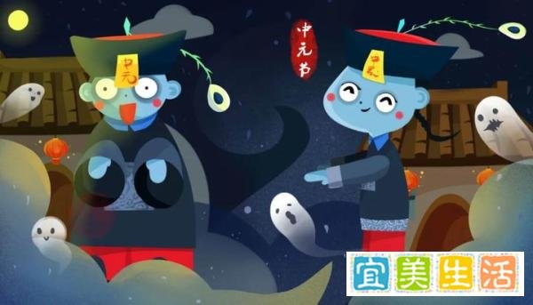 鬼节来临,这些风俗禁忌你都知道吗?