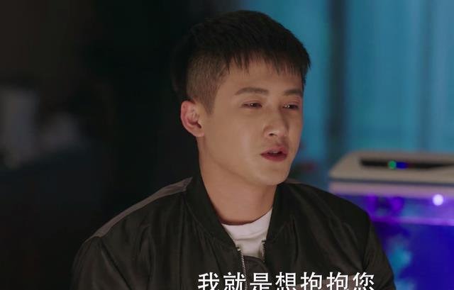 《爱的厘米》剧中关震雷的结局是什么样的？
