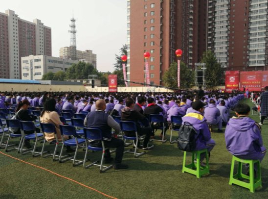 石家庄42中初中部招生条件是什么？