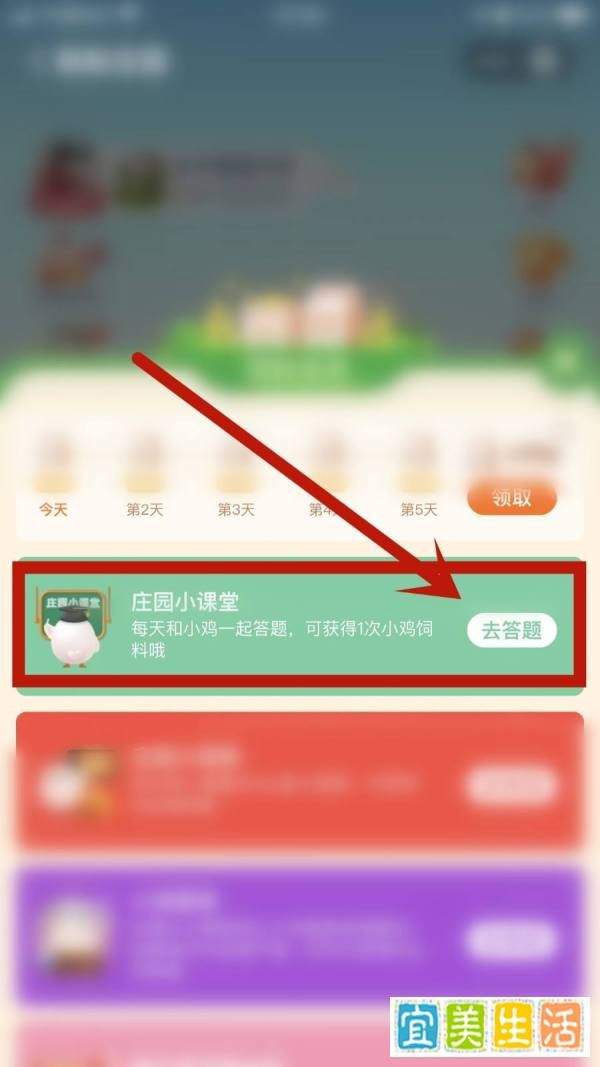 哪句诗描写是小暑时节古人消暑纳凉的情景？