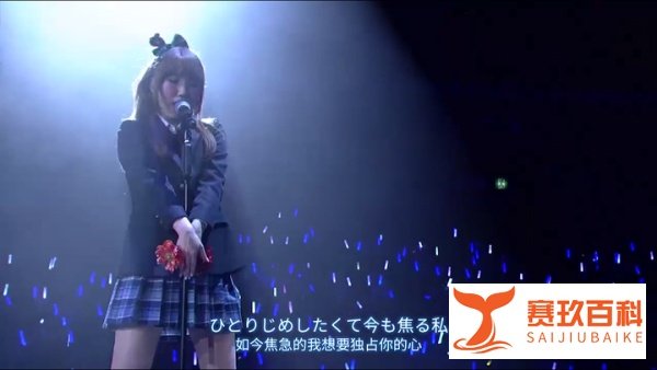 泳装内田彩——难得一观工口鸟