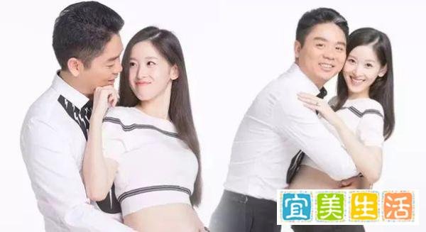 刘强东婚前财产隔离揭秘