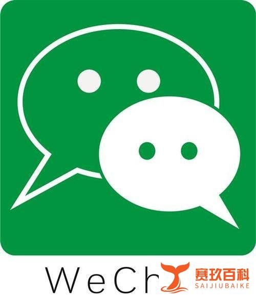 微信安装包体积再变大