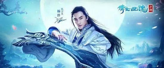 《倩女幽魂》手游搬砖收益解析！原来这样搬砖也能月入几千！