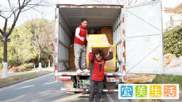 搬家公司怎么收费？手把手教学，易丰搬家带你看清搬家收费项目