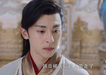 《香蜜沉沉烬如霜》结局是什么？剧中人物结局揭晓