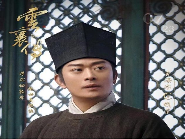 武林排行榜前十有哪些高手?