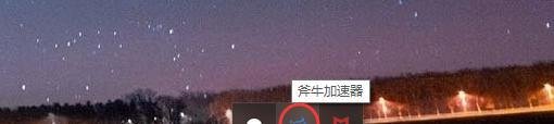 《地下城与勇士》进不去游戏怎么办？