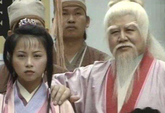 星宿老仙，法力无边，下一句是什么？
