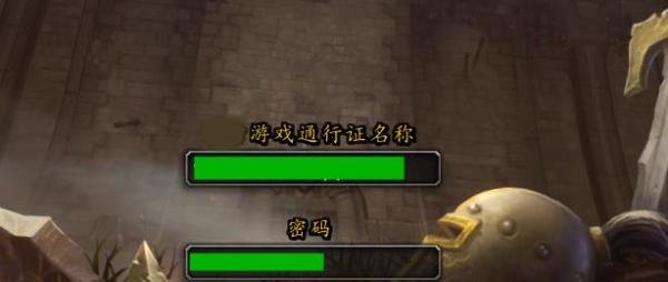 魔兽世界8.0提示已从服务器断开怎么办？