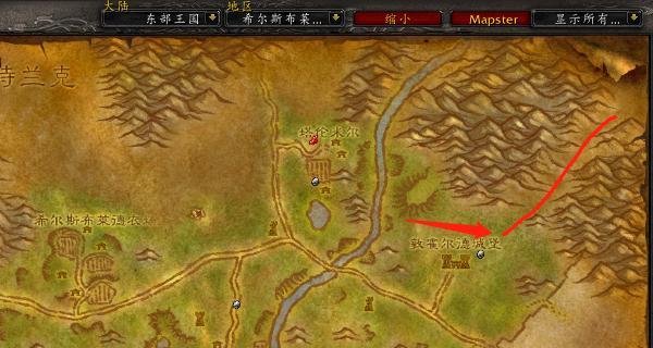 魔兽世界怀旧辛特兰怎么去