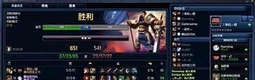 LOL辅助盖伦的玩法