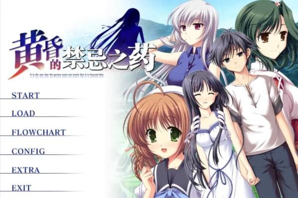 这部击败《素晴日》的妹系神作，剧情到底有多离奇？