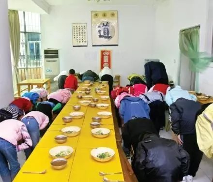 请问有人了解,张清一和今日学堂吗?