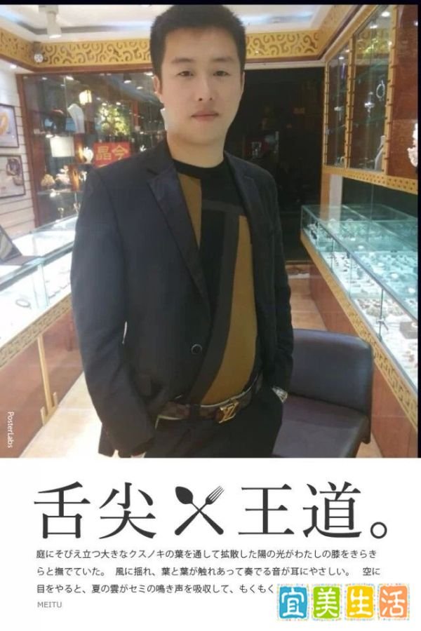 追女朋友的秘籍和攻略