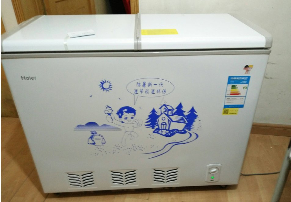 零下40度冰柜优缺点