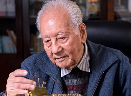 中国有什么之父,都是谁?
