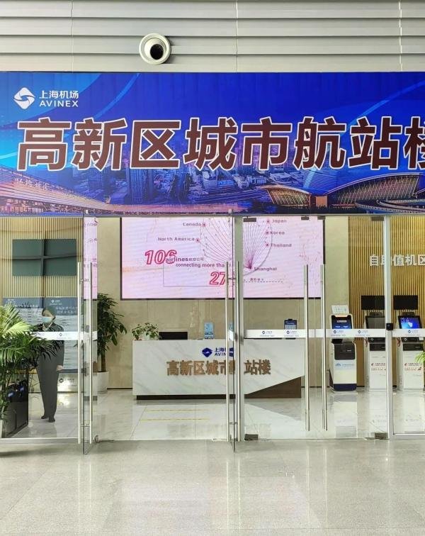 苏州去浦东机场全攻略，一次性讲清楚机场专线