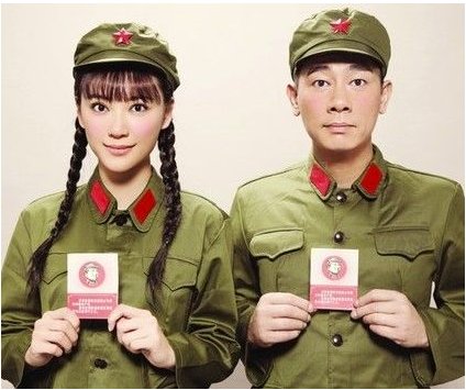 陈小春的第一任妻子就是应采儿么?