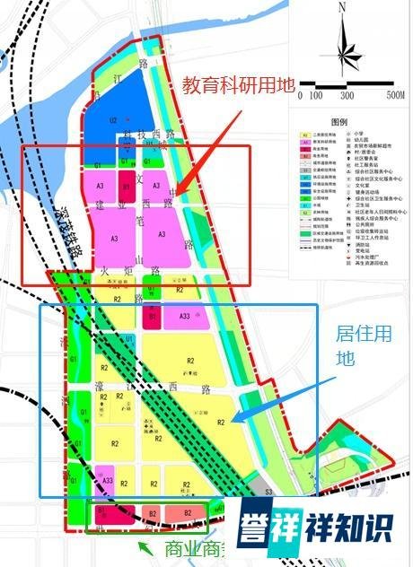 官宣!广州地铁18号线经过中山!?