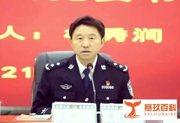 公安局长20天内被两度免职，与副局长狼狈为奸，为涉黄涉毒酒吧站