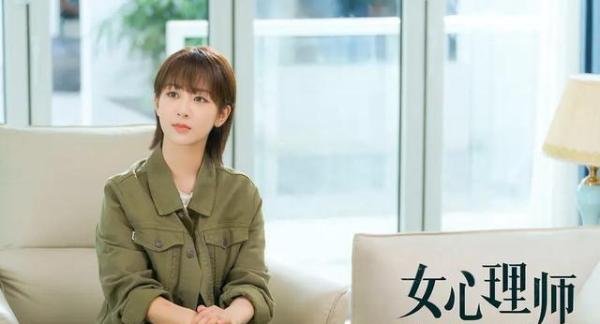 余生请多指教改档 这是咋情况?