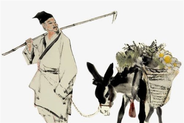 韩琦大度容人原文及翻译