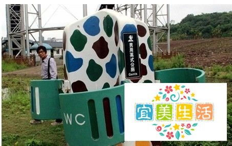 怎么说服男性路人走进男性专用露天公厕