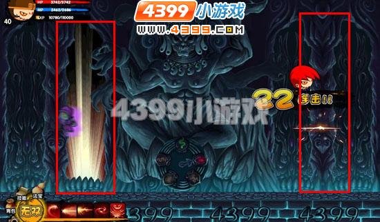 造梦西游2螺旋地狱打法