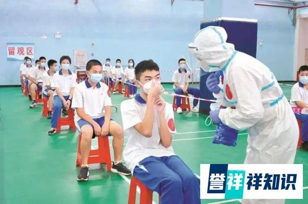 10名学生阳性该不该动辄停课
