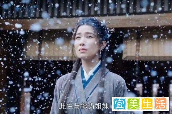 《燕云台》大结局：这三个细节表明，韩德让骗了萧燕燕