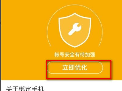 新浪微博登不上去显示user does not exsit(20003)是啥意思
