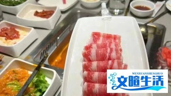 被吐槽越来越贵 海底捞回应
