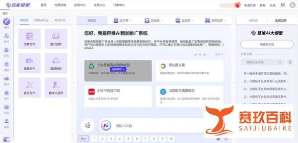 三款视频伴音提取工具大比拼：2025 年新手老手选哪款？