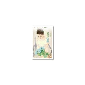 煓梓的介绍