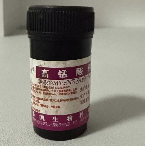 银龙鱼不吃食怎么办？