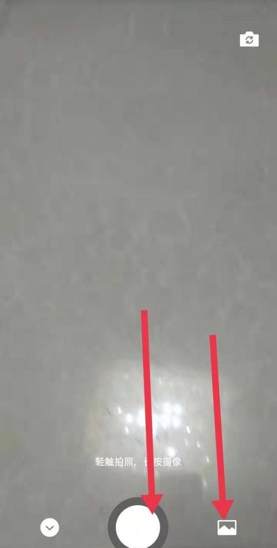微信动态壁纸8.0怎么设置